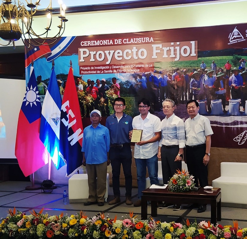 FRIJOL